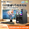 seller product image