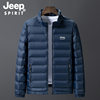 JEEP SPIRIT Lightweight Down Jacket Men's Short Autumn and Winter New Loose Large Size Warm White Duck Down Jacket for Men