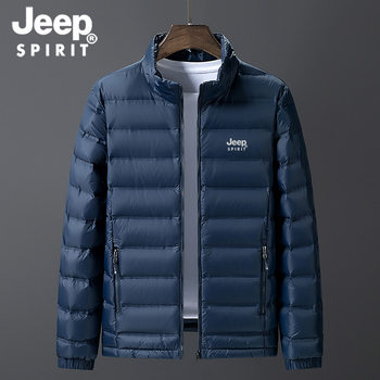 JEEP SPIRIT Lightweight Down Jacket Men's Short Autumn and Winter New Loose Large Size Warm White Duck Down Jacket for Men