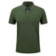 Military Green Eighty-Old War Friends Party Group Suit Lapel Polo Shirt Printed with Logo Ice Silk Summer Jian Military Culture Shirt Customized