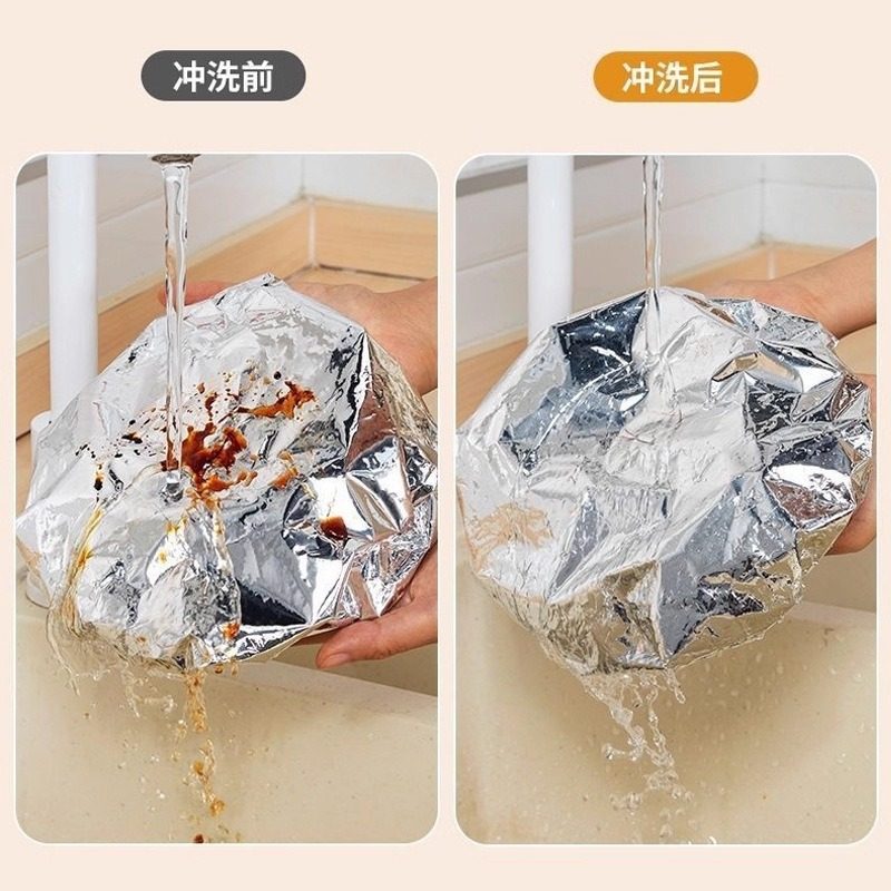 Meal Aluminum Foil Insulation Cover Thickened Dining Table Insulation Cover Kitchen Household Winter Constant Temperature Plastic Wrap Wholesale
