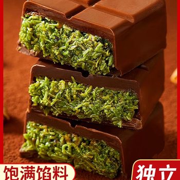 Dubai Flavor Dark Chocolate Flagship Store Pistachio Jam Crispy Sandwich Hazelnut Nuts Popular Snacks