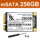 Твердотельный накопитель SK MSATA 128G настольный компьютер ноутбук 256G 512G 1T все-в-одном mini 5