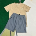 Ry1184 khaki+d989 gray