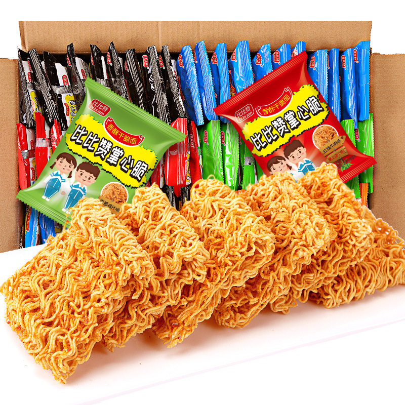 Palm crisp dry crisp noodles dry noodles full box of foodie snack online popular snack casual food wholesale