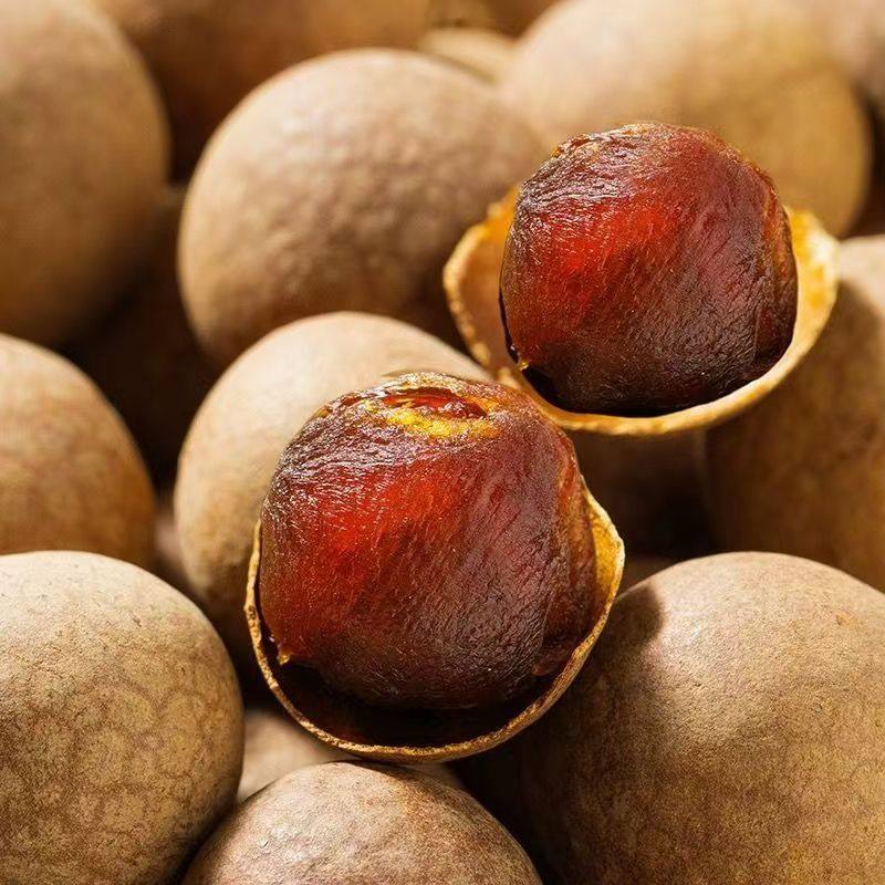 [2025 New Hot Aa] Fujian Specialty Dried Longan Bag Packed with Thick Flesh and Small Kernels Ready-To-Eat Longan
