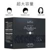 First product clear water black oil does not touch scalp barber shop hair salon cover white hair natural black hair cream 500ml *