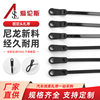 Fixed Head 3.6X100 Black Nylon Cable Tie Screw Hole Round Hole Plastic Buckle Cable Bundle Fixed with One Pull