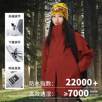 2026 New Outdoor Warm Large-Size Cotton Jacket Waterproof Windproof Winter Hooded Jacket Graphene Wholesale