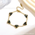 Gold Bracelet [Starry Gray]