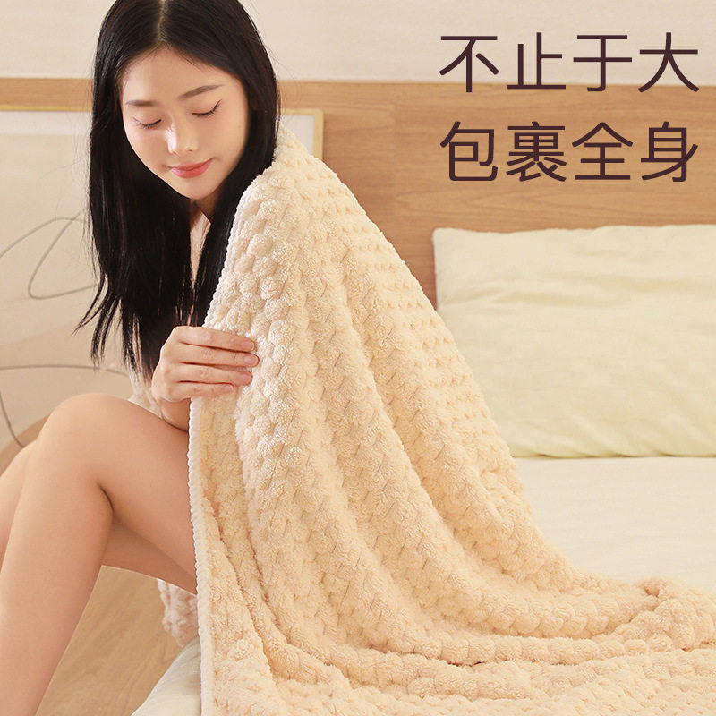 Large Bath Towel Thickeneded Coral Velvet Household Soft Absorbent Adult Quick-Drying Wrap Bath Towel Lint-Free Customized