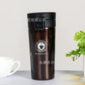 Generation coffee cup coffee color