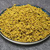 Factory wholesale seasoning spice curry crushing cooking chicken beef seasoning catering bulk Curry crushing seasoning