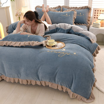 Class A milk velvet four-piece embroidered lace quilt cover fleece-lined warm bed sheet baby velvet winter bedding