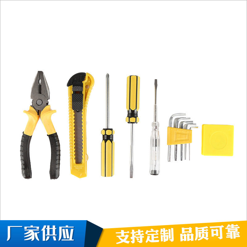 厂家供应车载维修工具箱工具套装手动组合工具套装