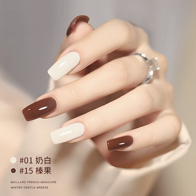 Maillard Manicure Autumn and Winter Color Caramel Cocoa Nail Polish Gel 2025 Chocolate Phototherapy Gel for Nail Salons