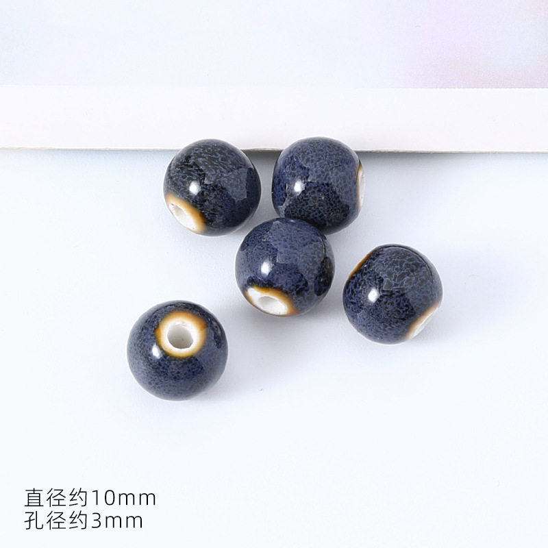 配件diy饰品大孔陶瓷散珠10mm手串珠子景德镇手链配件陶瓷珠批发