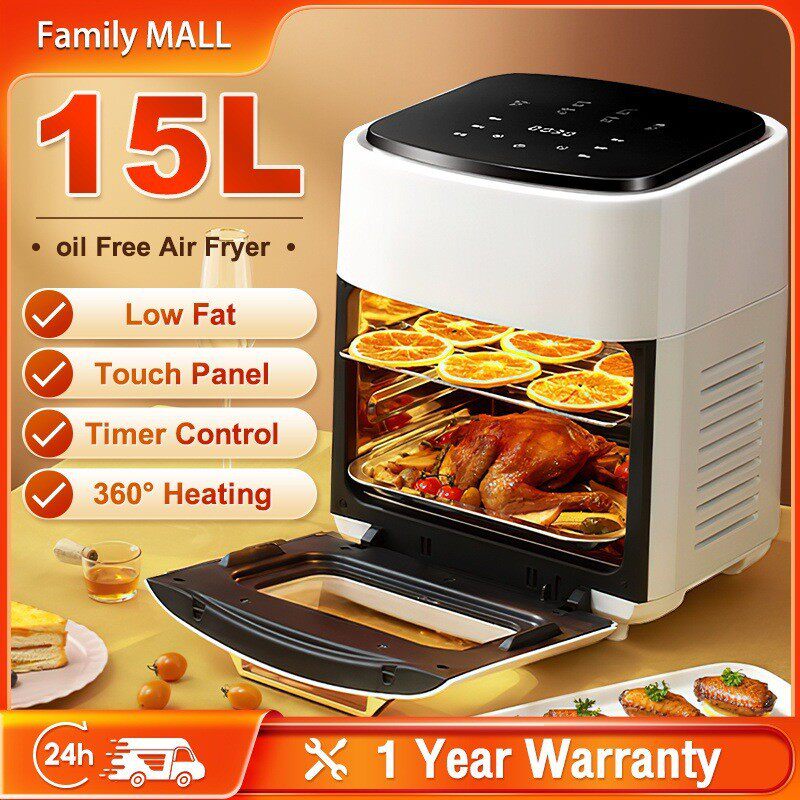 Air Fryer 15L Air Fryerในครัวเรือนขนาดใหญ่-ความจุFrench Frie...