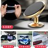 Double-Sided Adhesive High-Viscosity Nano Tape Traceless Strong Adhesive Wall Socket Car-Mounted Fixing Double-Sided Tape