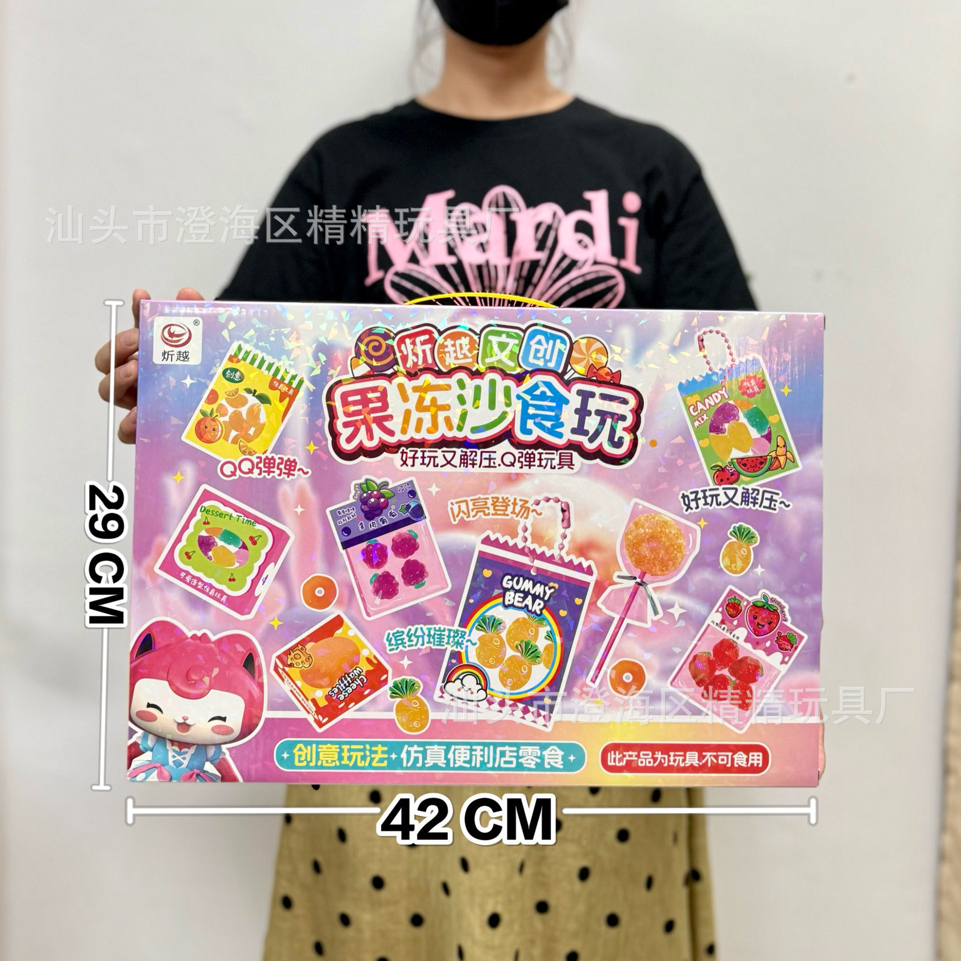 儿童仿真厨房过家家玩具蔬菜水果食物冰箱套装女孩玩具机构礼品