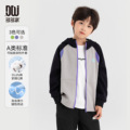 seller product image