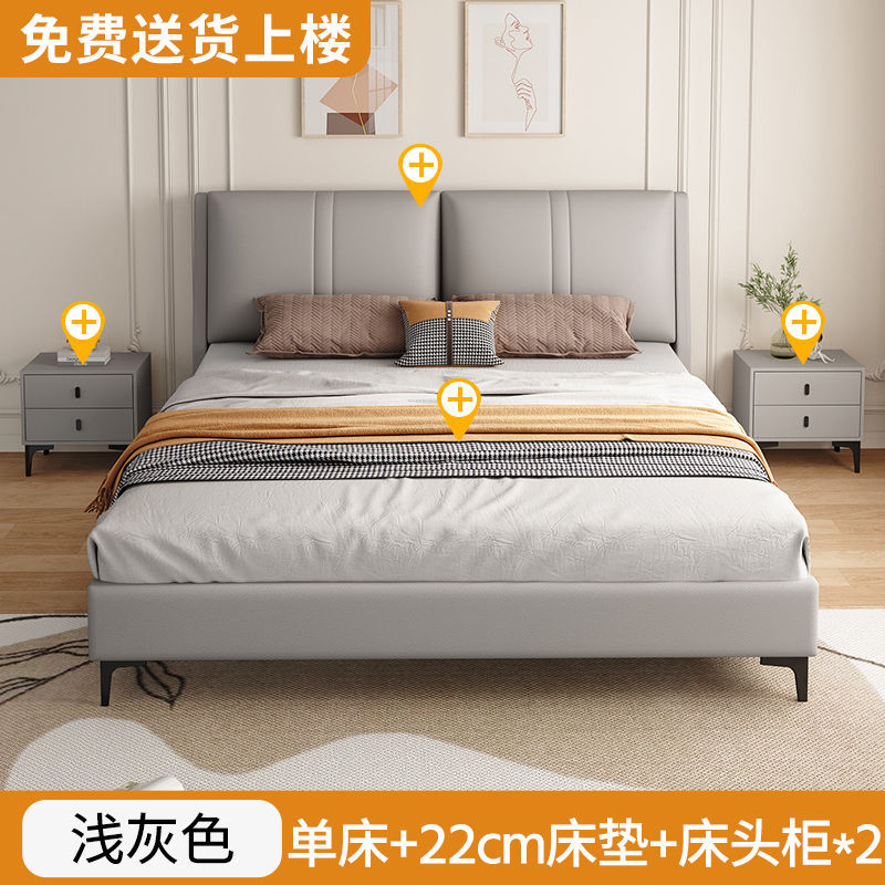 实木床意式1.8米双人床主卧经济型科技布床软包1.2m出租屋床1.5米