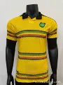 26-27 jamaica home jersey