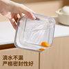 Press-Type Sealed Jar for Storing Grains, Dry Goods, Snacks, Spices, Food-Grade Storage, Moisture-Proof Jar