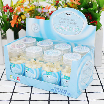 Calcium lactate milk slices candy food casual snacks boxed trendy children's milk flavor children canned office