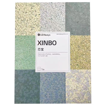 Lg Xinbao Anti-Static Floor Dust-Free Workshop Lg Plastic Anti-Static Anti-Slip Lg Homogeneous Transparent Core Wear-Resistant Floor Leather
