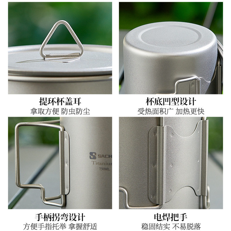 Outdoor Pure Titanium Cup Hanging Pot Foldableing Handle Travel Camping Pot Single Lunch Box with Lid 750ml Instant Noodles Lightweight