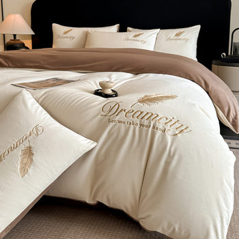 New Crystal Velvet Embroidered Four-Piece Set, Thickeneded Double Quilt Cover, Three-Piece Bed Bed Sheets Set, Milk Velvet Flannel, Lint-Free