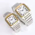 Men's gold and white