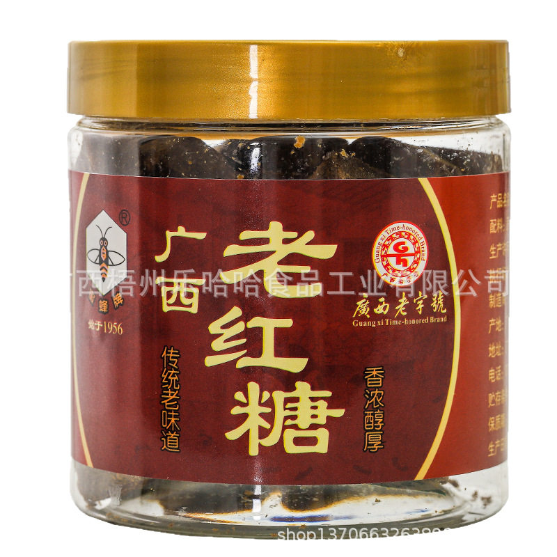 [Guangxi old brand] Bee brand old brown sugar 230g ginger tea aunt special sugar cane brown sugar