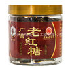[Guangxi old brand] Bee brand old brown sugar 230g ginger tea aunt special sugar cane brown sugar