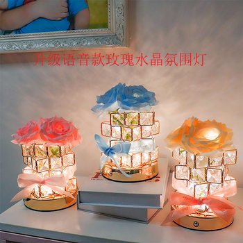 Rose night light bedroom bedside headlamp decorative crystal table lamp desktop decoration creative romantic gift birthday
