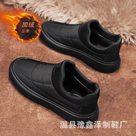 Men's Slip-On Shoes Winter fleece-lined Warm Waterproof Snow Boots Men's Lightweight Soft Bottom Black Work Shoes for the Elderly