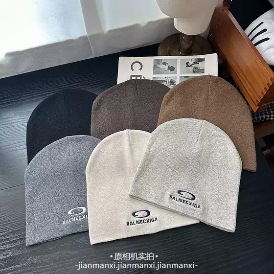 Trendy Letter Embroidery Beanie Slouchy Knit Hat for Women Autumn Winter Pullover Hat Face-Slimming Beanie Knit Hat for Men