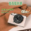 Ccd Digital Camera High-Definition Dual Camera Student Camera Small Travel Entry Campus Retro Travel Card Machine