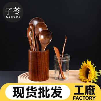Nanmu Spoon Long Handle Ramen Spoon Wooden Spoon Household Honey Stirring Spoon Small Wooden Spoon Tableware Manufacturer Wholesale