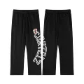 520 style fleece sweatpants