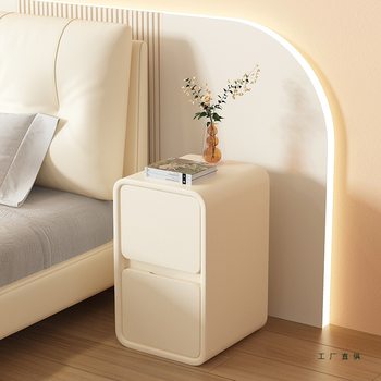 Cream Style Bedside Table Simple Modern Solid Wood Leather Bedside Table Small Ultra-Narrow 20cm Normcore Mini Storage Cabinet