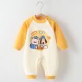 seller product image