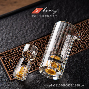 Liquor Glass Wine Dispenser Set Commercial Hotel Gold Foil Flask Crystal Simple Wine Set Manufacturer Direct Sale