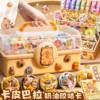 Kapibala Cream Glue Goo Card Set Handbag Gift Box DIY Sticker Roll Sticker Girl Kidsren Student Toy