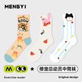 seller product image