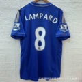 1213 chelsea home number 8