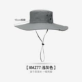[Oversized Brim] XMZ77;Light Gray