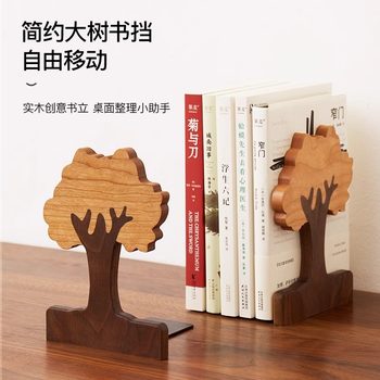 Book Stand Desktop Retractable Book Storage Rack Black Walnut Solid Wood Simple Student Wooden Bookshelf