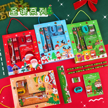 Christmas Portable Six-Piece Stationery Gift Box Student Souvenir Cross-Border Practical Small Gift School Prize Set Batch
